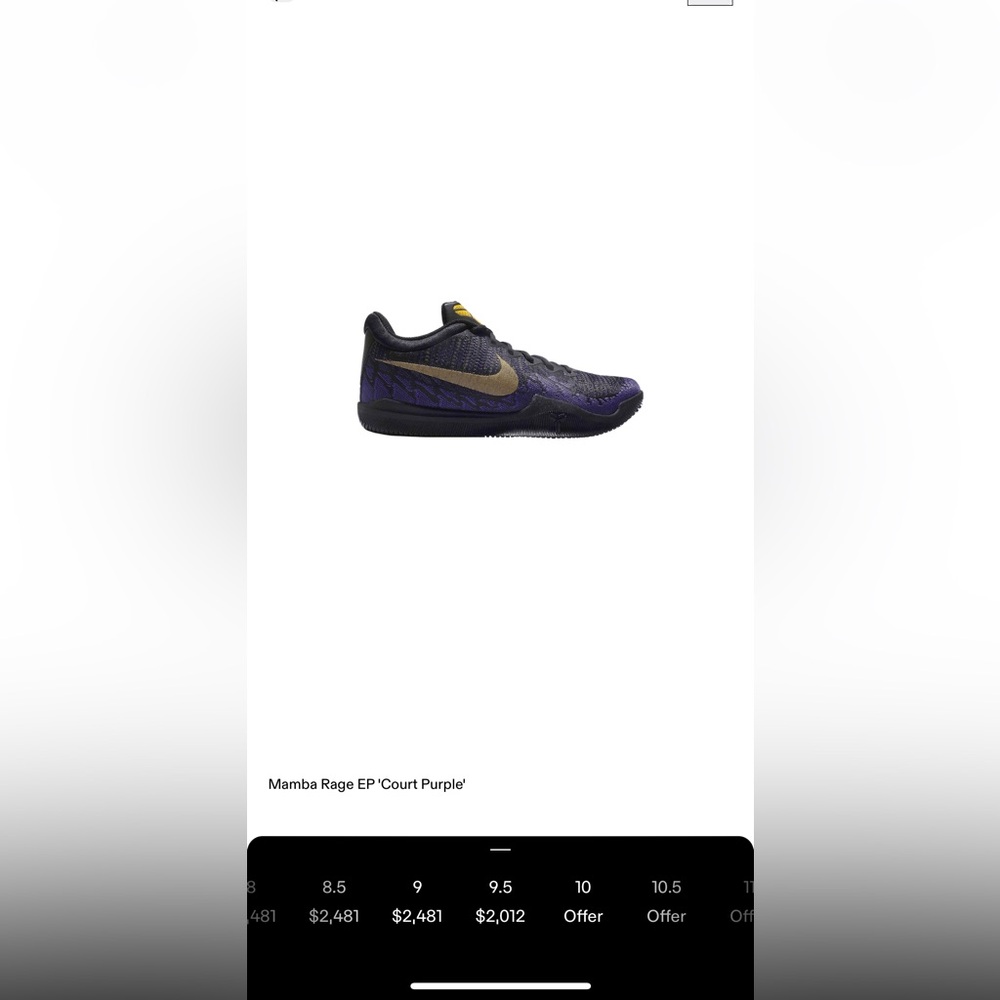 Nike Kobe Mamba Rage EP Court Purple trainers #basketball
